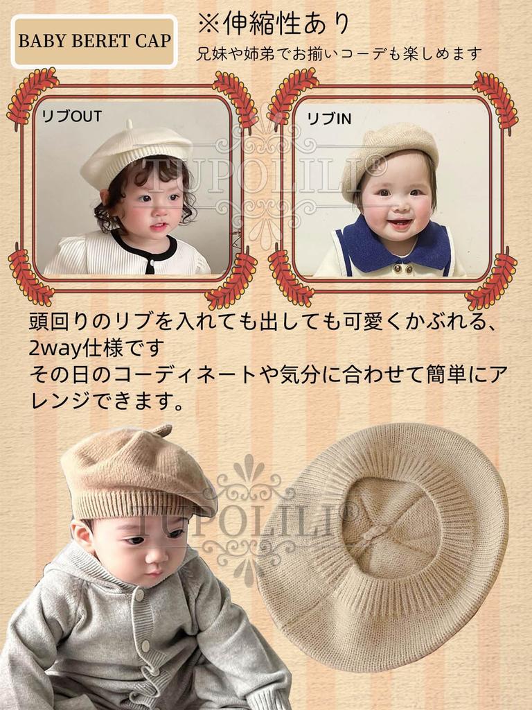 Dziecięcy top i dół marynarski formalny świątynia żłobek przedszkole pasujący pamiątkowa sesja zdjęciowa [TUPOLILI] 4-częściowy zestaw, 100% bawełna, kołnierzyk, dziecko,