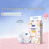 Dodie Bunny Soft Baby Diapers