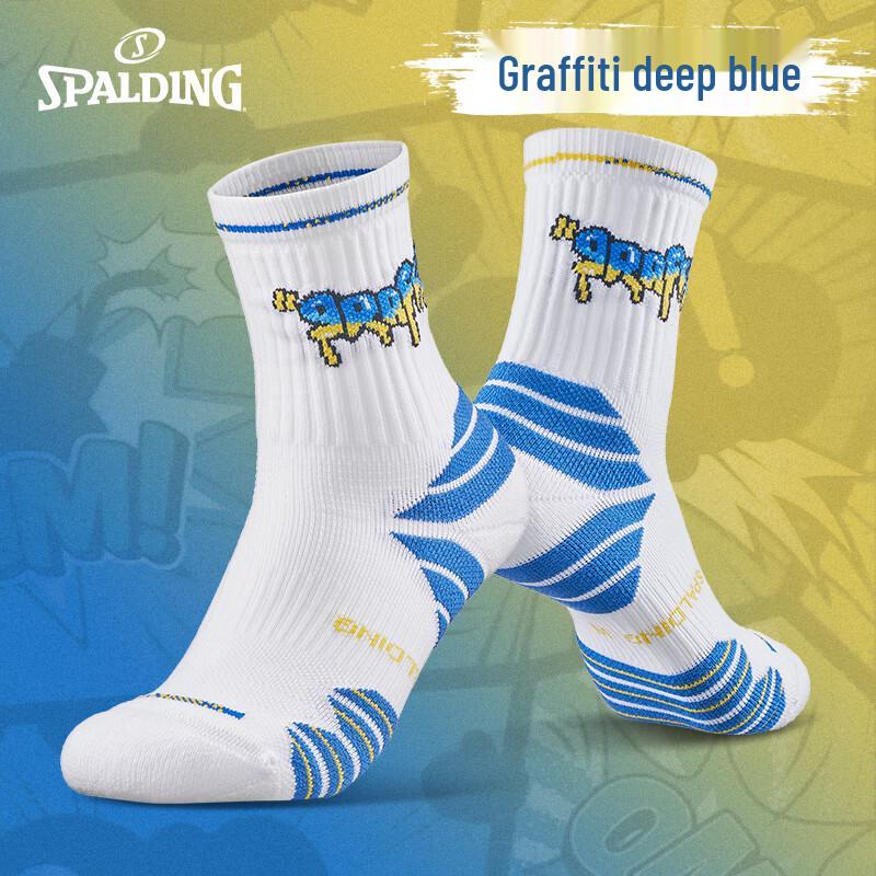 

SPALDING Kids/Youth Graffiti Basketball Crew Socks S (Kids EU 32-36)