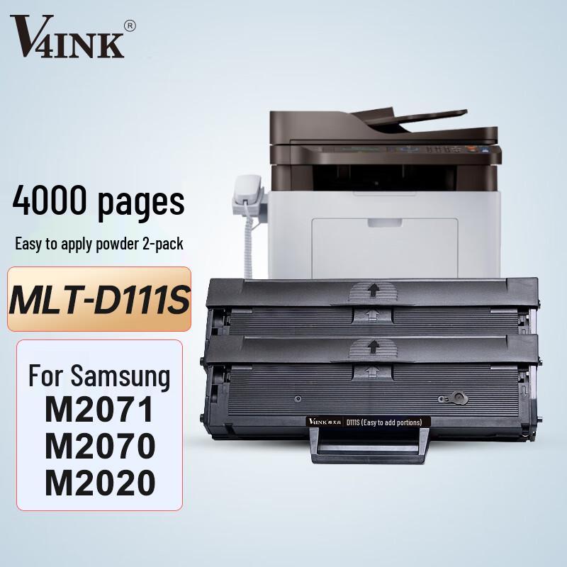 V4INK Compatible MLT-D111S Black Toner Cartridge 2-Pack