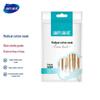 Haishi Hainuo Sterile Cotton Swabs