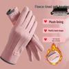 Autumn-Winter Touchscreen Thermal Gloves: Cold-Proof and Thickened for Outdoor Work & Cycling