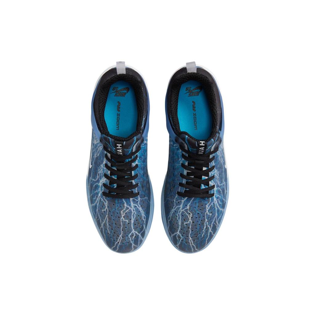 Nike Zoom Nyjah 3 SB Trouble at Home Unisex Sneakers Blue Black White FB2394-001