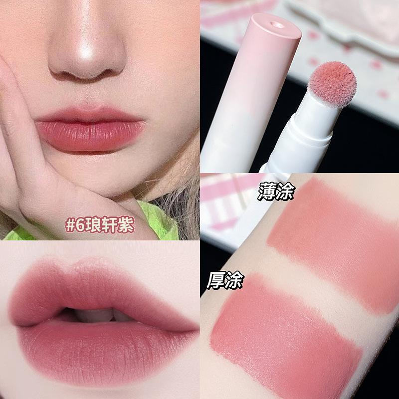 

Крем-основа для губ Губная помада Matte White 1.5g