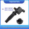 Котушка запалювання Ford 4M5G-12A366-BC / 4M5Z-12029-BC для моделей 2004-2012 1224925