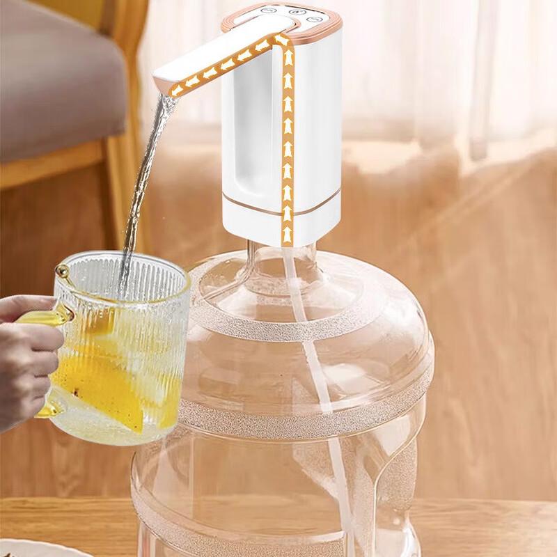 ZISIZ Simple Automatic Water Dispenser Pump
