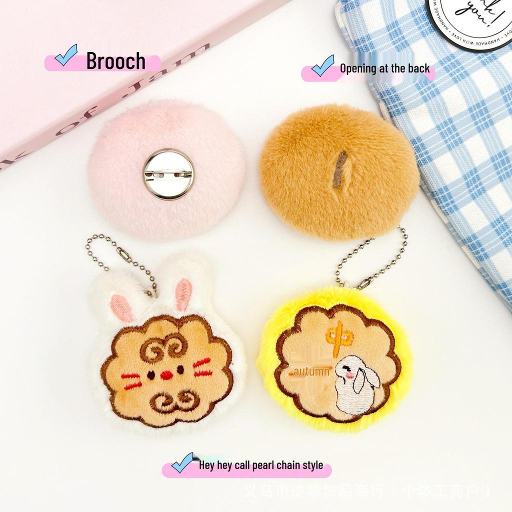 Mid-Autumn Festival Cute Jade Rabbit Mooncake Plush Pendant & Brooch – DIY Accessories