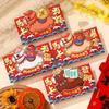 4pcs Cartoon Lucky Red Pocket Thickened New Year Red Packet Blessing Red Envelope Bag  Birthday