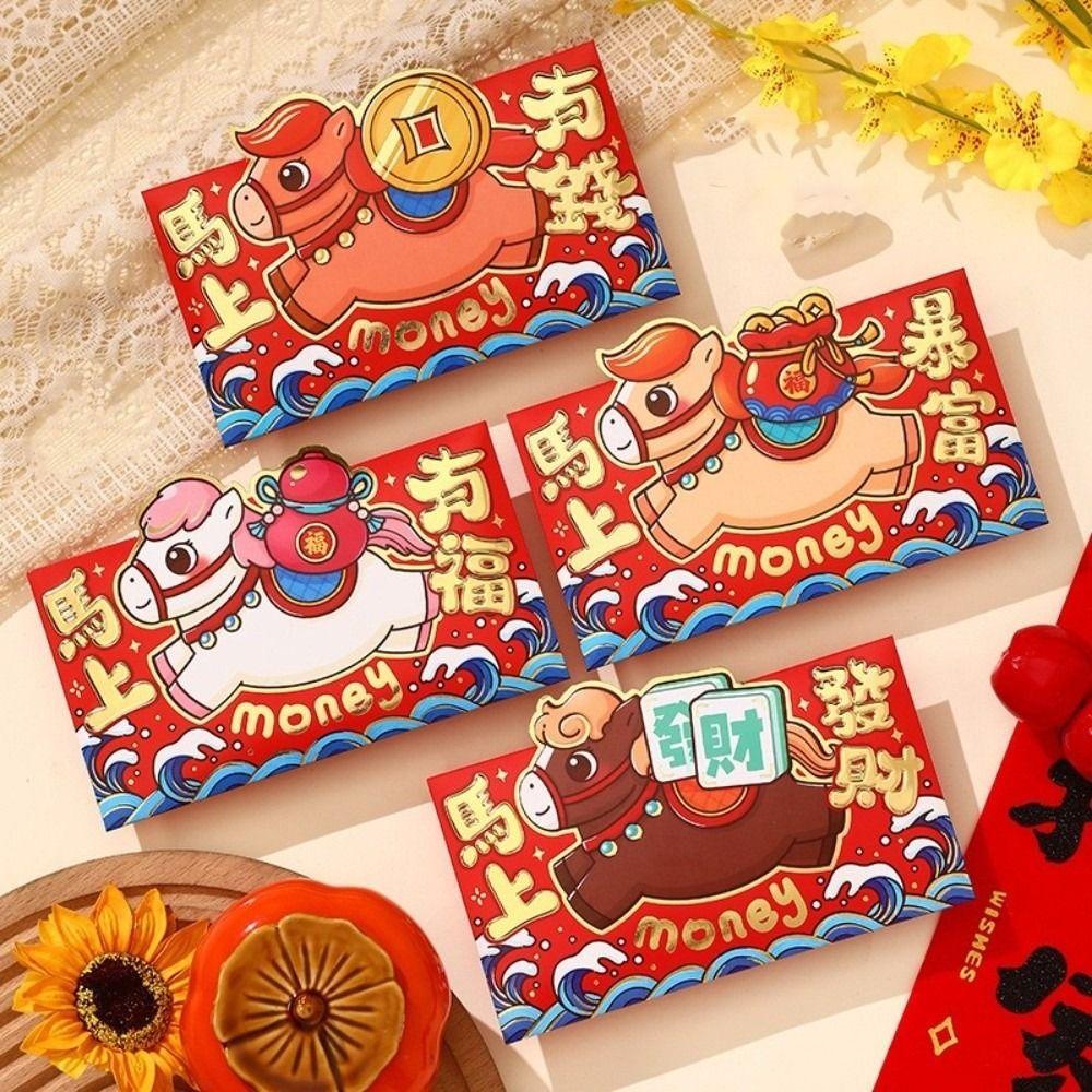 4pcs Thickened Lucky Red Pocket Cartoon New Year Red Packet Creative Money Envelope  Wedding