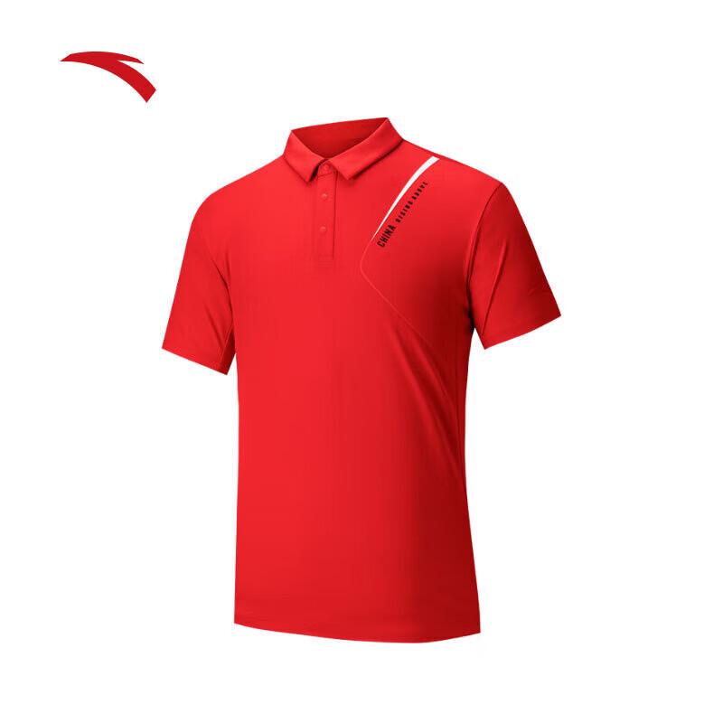 ANTA Men's National Team Polo Shirt