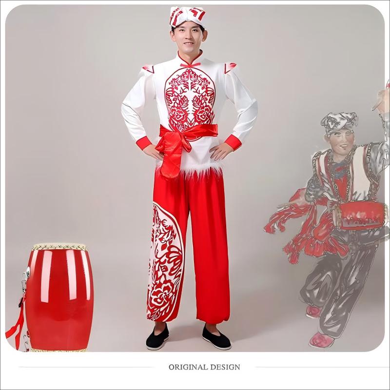 Shaanbei Folk Style Ansai Waist Drum & Yangko Dance Costume
