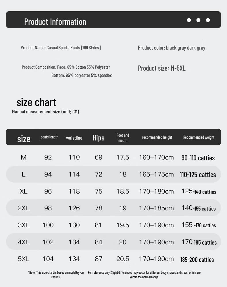 Playboy Men's Casual Loose Fit Jogger Sweatpants