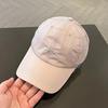 Quick-Drying Baseball Caps For Women Men Solid Color Baseball Hats Outdoor Sports Sunscreen Thin Women's Hats