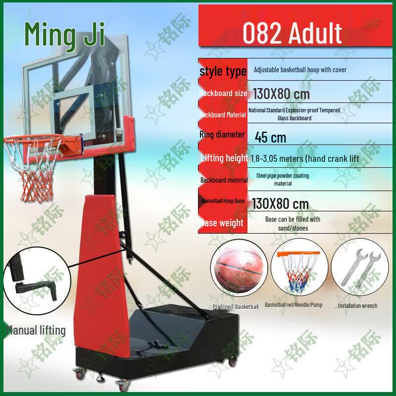 Mingji Portable Adjustable Outdoor Basketball Hoop