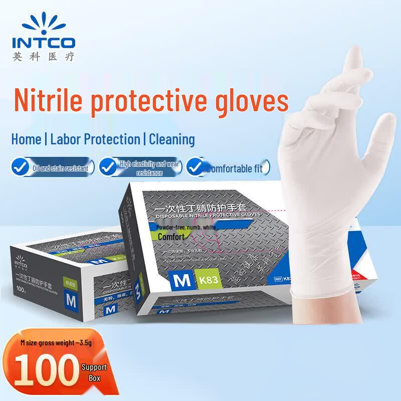 INTCO Disposable Nitrile Protective Gloves