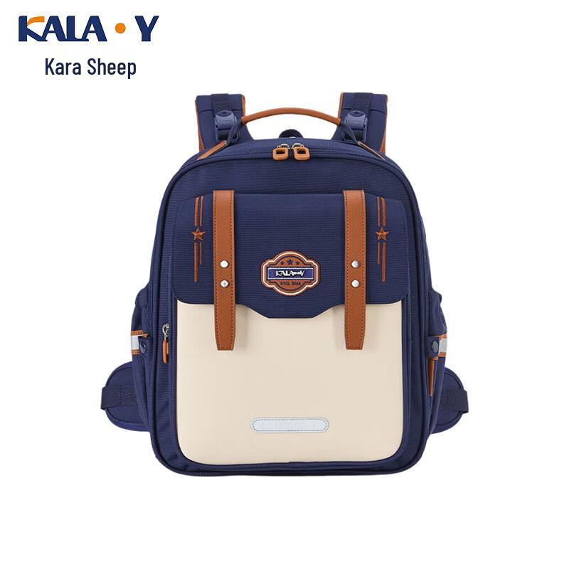 KALA·Y CX2782 Cloud Bag 8D Anti-Sagging Student Backpack