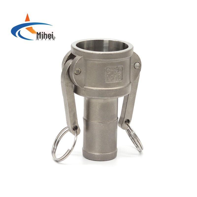 MSTAR Stainless Steel D-Type Bulkhead Quick Connector
