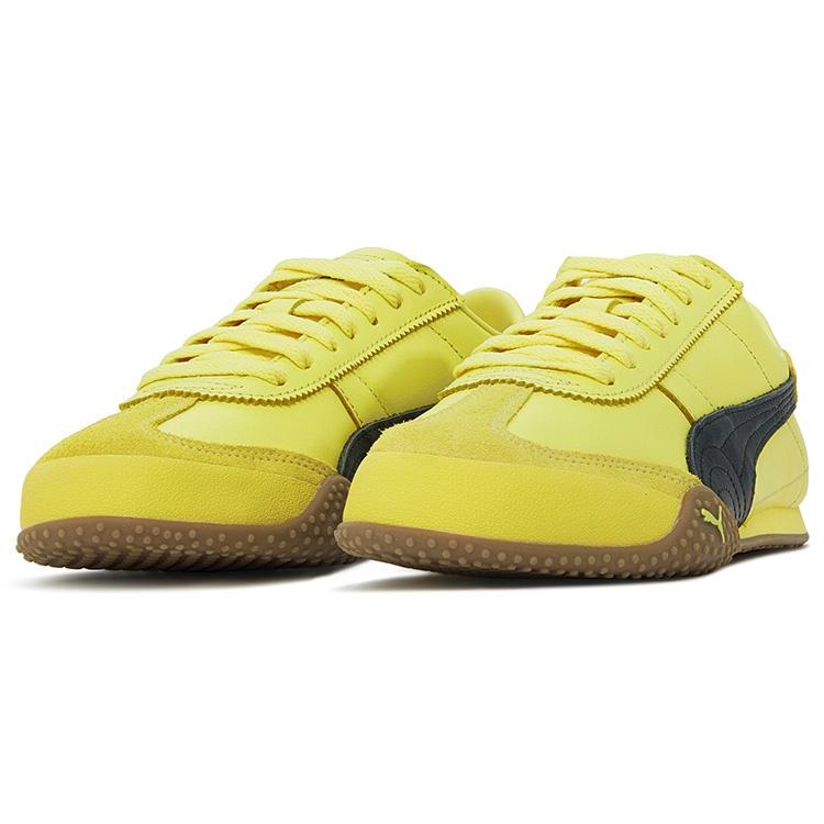 Puma Bella UT Leather 'Pale Lemon' Men's 402186-05