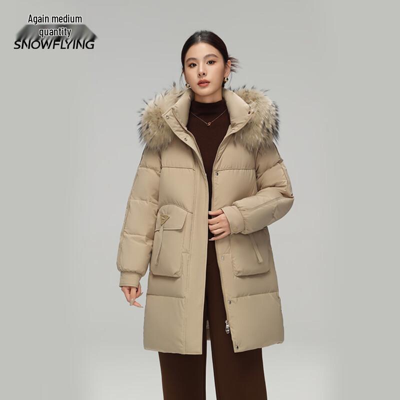 Xuezongfei Women's Mid-length Hooded Down Jacket