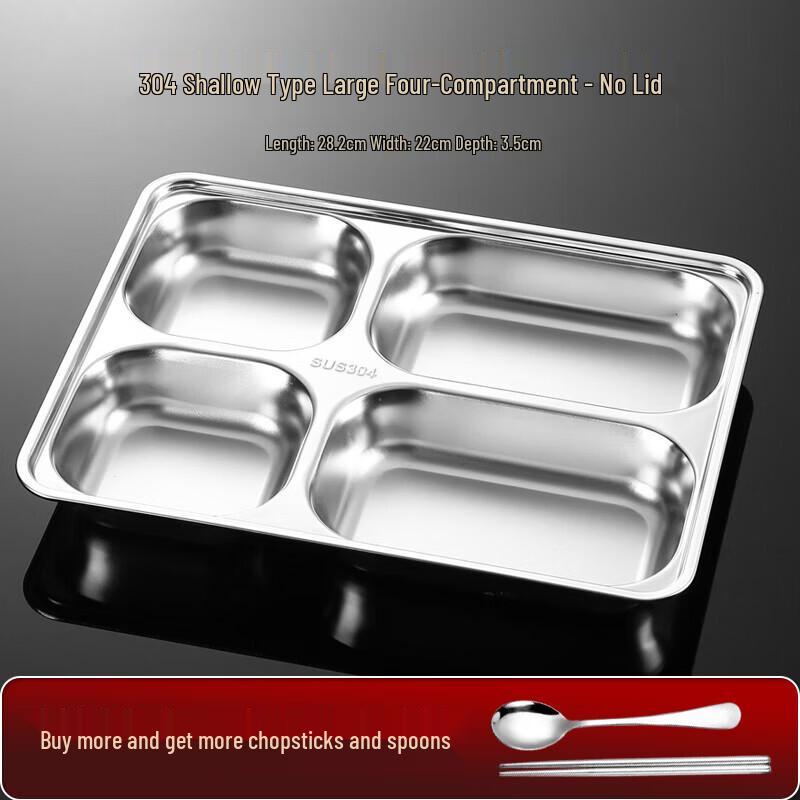 

Stainless Steel Divided Cafeteria Lunch Set