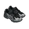 Asics Scarpe da Ginnastica Unisex Gel Kahana TR V4 Nero Carbone 1203A497-001