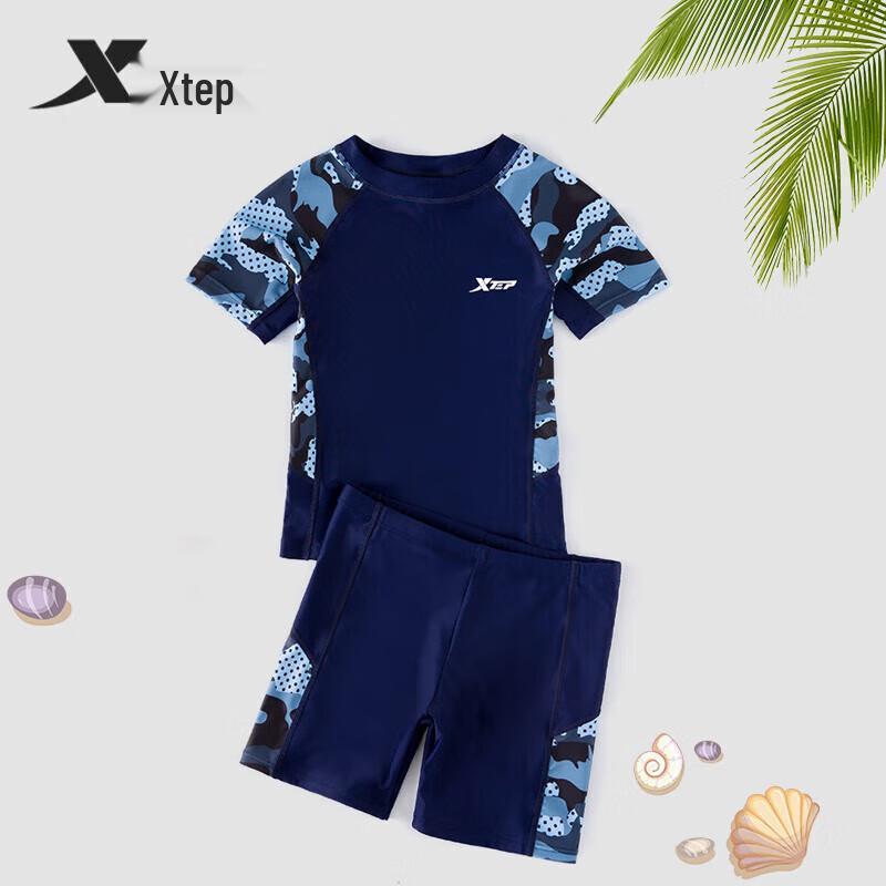 Xtep Boys' Two-Piece Quick-Dry Swimsuit