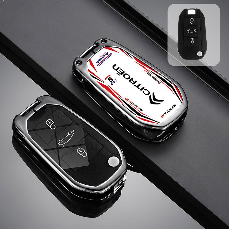 

New Zinc Alloy Leather Car Flip Key Case Cover Holder Shell Keyring For Citroen C3 C4 CACTUS C6 C8 Car Key Protector Accessories