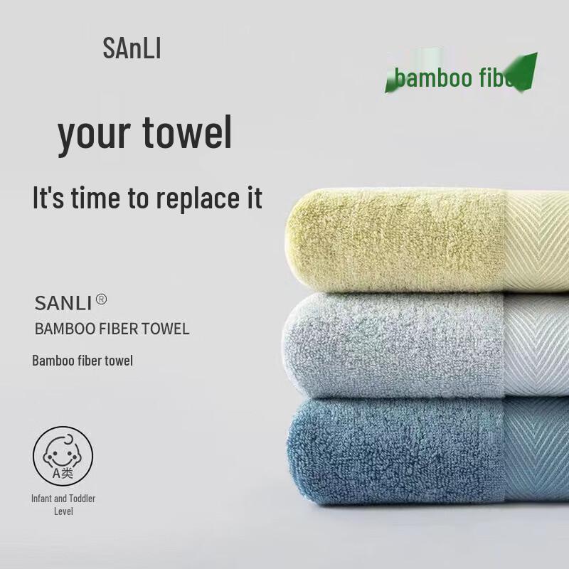Лицевые полотенца Sanli из бамбукового волокна