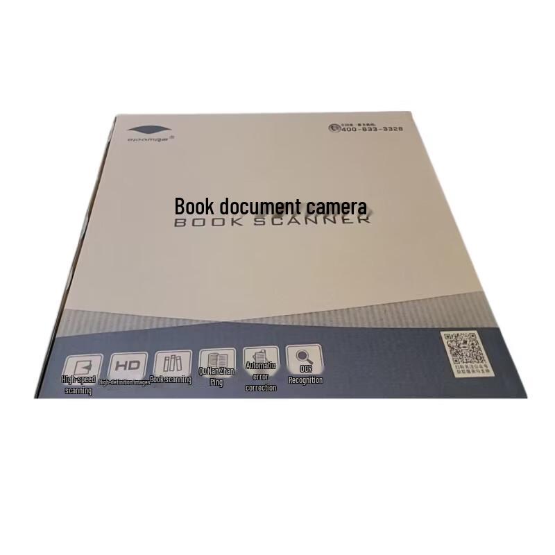 Eloam BS2000P A3 Overhead Book Scanner CN plug (adapter included)