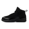Air Jordan 12 Retro GP 'Rush Pink' (Unisex) Black / Dark Grey-Rush Pink Kids' Basketball Shoes 510816 006