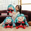 Miku Plush Hatsune Toy Stuffed Doll Home Decor Sleep Companion Cute Kids Gift