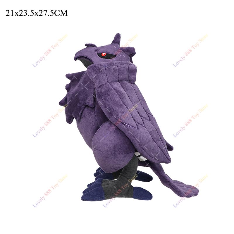 Anime Plush Toys Cartoon Plushie Charizard Steelix Galarian Ponyta Latios Hisuian Zorua Seviper Stuffed Collection Dolls