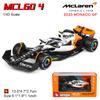 ABAJ1 Bburago 1:43 F1 Red Bull Racing TAG Heuer RB19 Miami GP 2023 #1 Verstappen #11 Perez Alloy Car Die Cast Model Toy Collectible