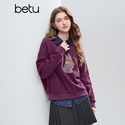Betu Women's 2025 Winter Round Neck Embroidered Casual Sweatshirt