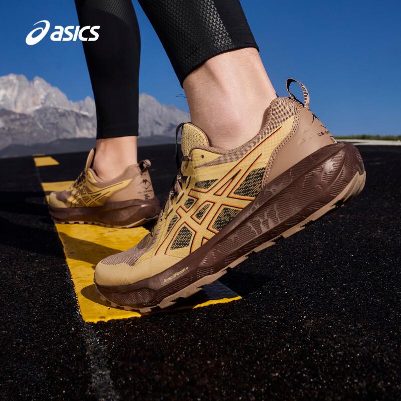 ASICS Men's GEL-SONOMA 8 Trail Running Shoes