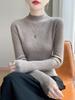 Women's Slim Fit Rib Knit Turtleneck Sweater - New Autumn/Winter Versatile Base Layer Long Sleeve Top