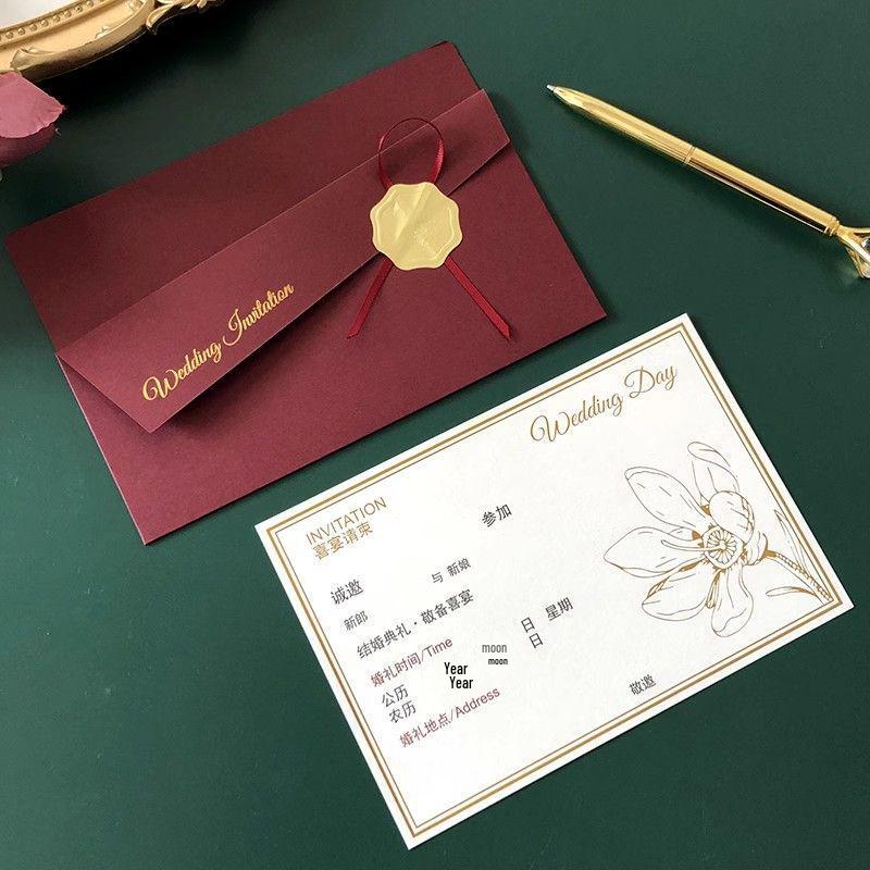 

Элегантно Простое Свадебное Приглашение 2025