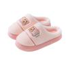 Cartoon Plush Cotton Shoes Autumn and Winter Indoor Home Plush EVA Sole, Couple Thick-soled Warm Cotton Slippers