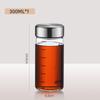 GIANXI Coffee Glass Cup Outdoor Mini Transparent Vacuum Airtight Cups Milk Cola Juice Storage Jar Kitchen Accessories