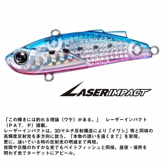 Daiwa Morethan Mini Ent 57S-LI LI Happy Lemon 57mm