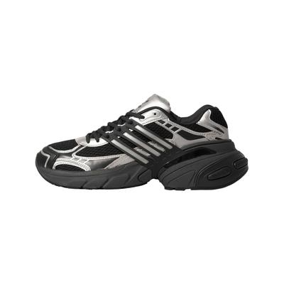 Originales ADISTAR XLG Zapatillas Chunky para Hombre Negras Plateadas Zapatillas KJ1387