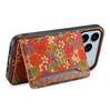 Flower Style Phone Case for iPhone 17 Pro Max 17Air 16e 16 15 Plus 14 13 12 11 Wine Cork Wood Synthetic Leather Card Slot Wallet