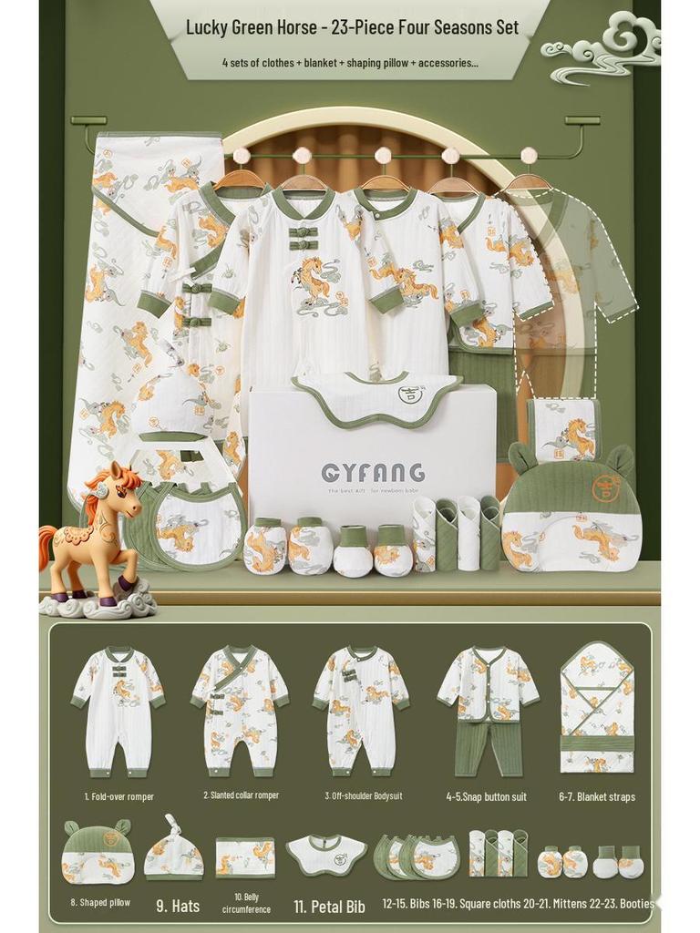 Newborn High-Grade Pure Cotton Winter Gift Set - Baby Full Moon Gifts Supplies