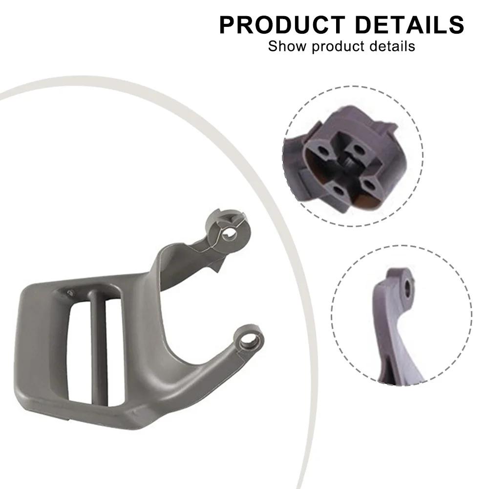 Brake Levers 544251501, 505422701, And 544082601 Are Compatible With 435 For 435, 435E, 440E, 445, And 450 Brake Handle