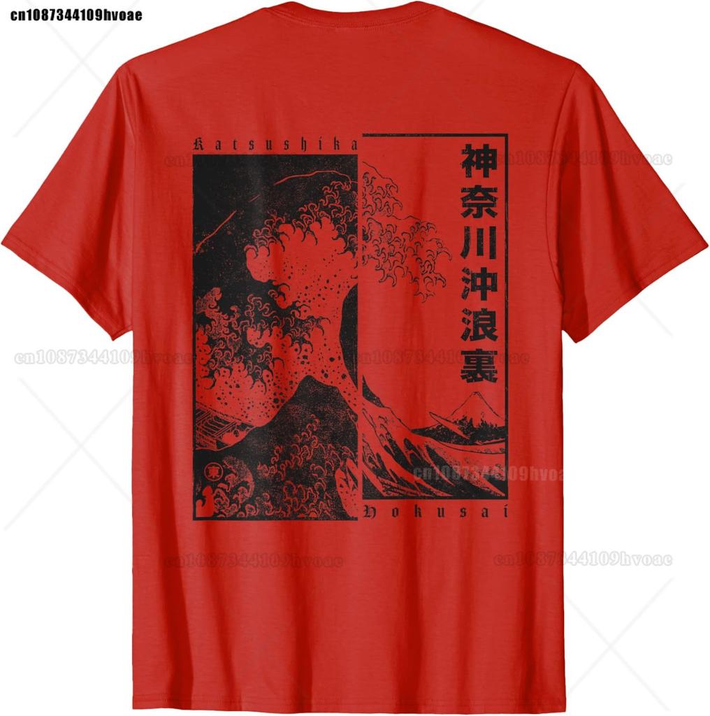 Unisexs Hokusai Great Wave Off Kanagawa Japanese Aesthetic T-Shirt