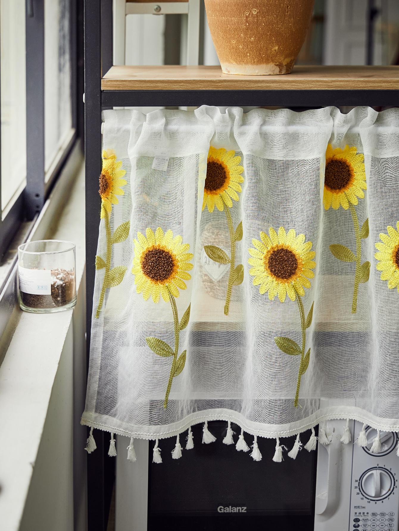 

Semi Sheer Curtain Valance for Windows Kitchen Cafe, Sunflowers Embroidery Curtain Window Treatment Spring Summer Home Decoratio 150x60cm&Fixed Pleat