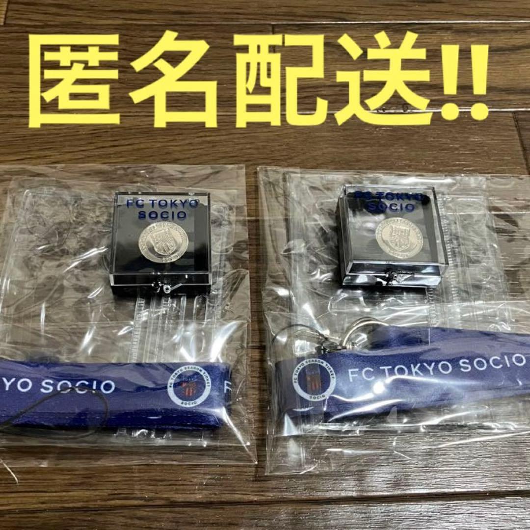 [New, unused, unopened, limited edition] FC Tokyo Socio Pin Badge & Neck Strap Set