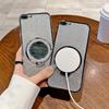 For iphone 6 7 8 Mirror Glitter Plating Holder Silicone Phone Case For iphone 7 Plus Magnetic Stand Cover For iphone 8 Plus Case