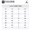 Jordan Chinelos GS AJ0022-107