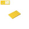BRICKE Zhuan Ke 4x6 Plate Compatible with Lego MOC Building Blocks Puzzle Teaching Aids.